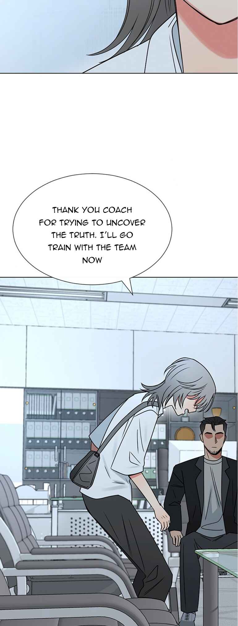 ผู้ชนะรักนี้ต้องเป็นฉัน Chapter 17 - Page 26