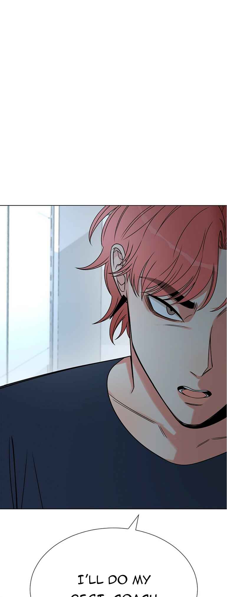 ผู้ชนะรักนี้ต้องเป็นฉัน Chapter 17 - Page 52