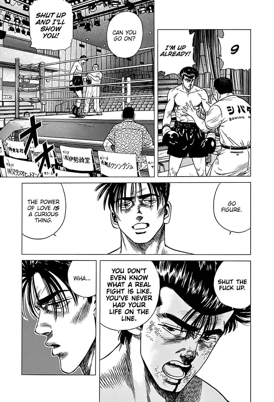 Rokudenashi Blues Chapter 307 - Page 11