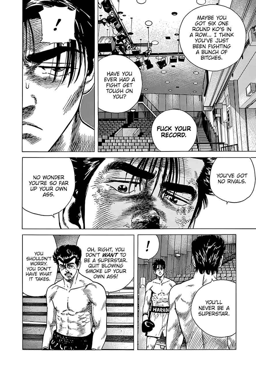 Rokudenashi Blues Chapter 307 - Page 12