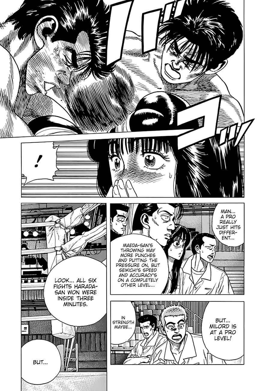 Rokudenashi Blues Chapter 307 - Page 5