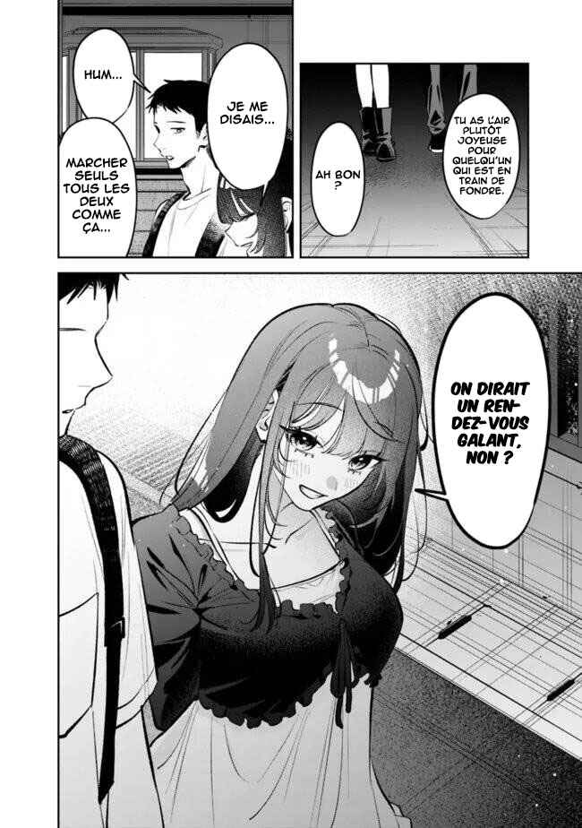 Koko Jidai ni Gomandatta Jou sama to no Dousei Seikatsu wa Igaito Igokochi ga Warukunai Chapter 25 - Page 11