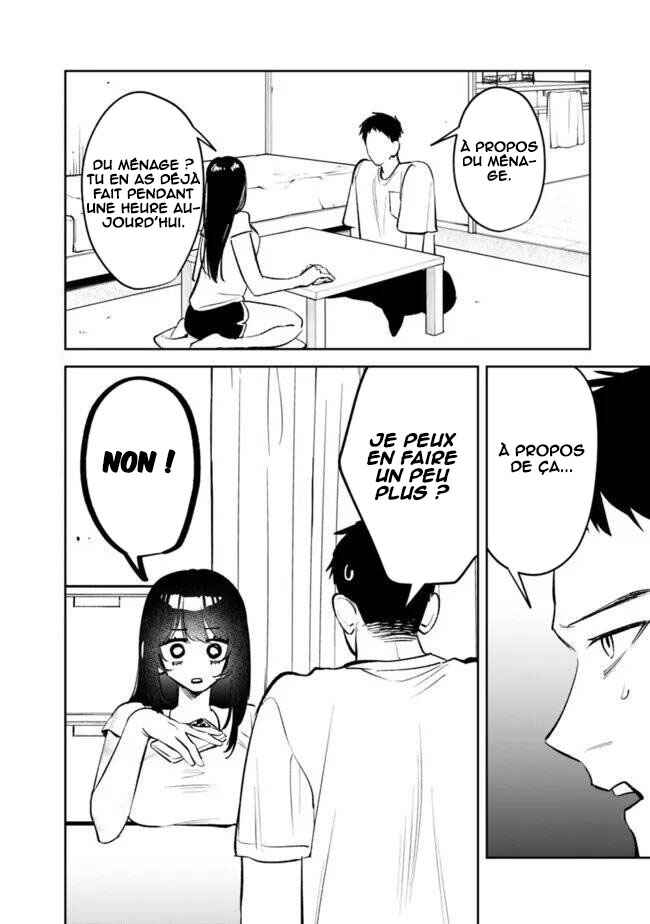 Koko Jidai ni Gomandatta Jou sama to no Dousei Seikatsu wa Igaito Igokochi ga Warukunai Chapter 25 - Page 3