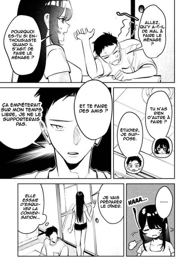 Koko Jidai ni Gomandatta Jou sama to no Dousei Seikatsu wa Igaito Igokochi ga Warukunai Chapter 25 - Page 4