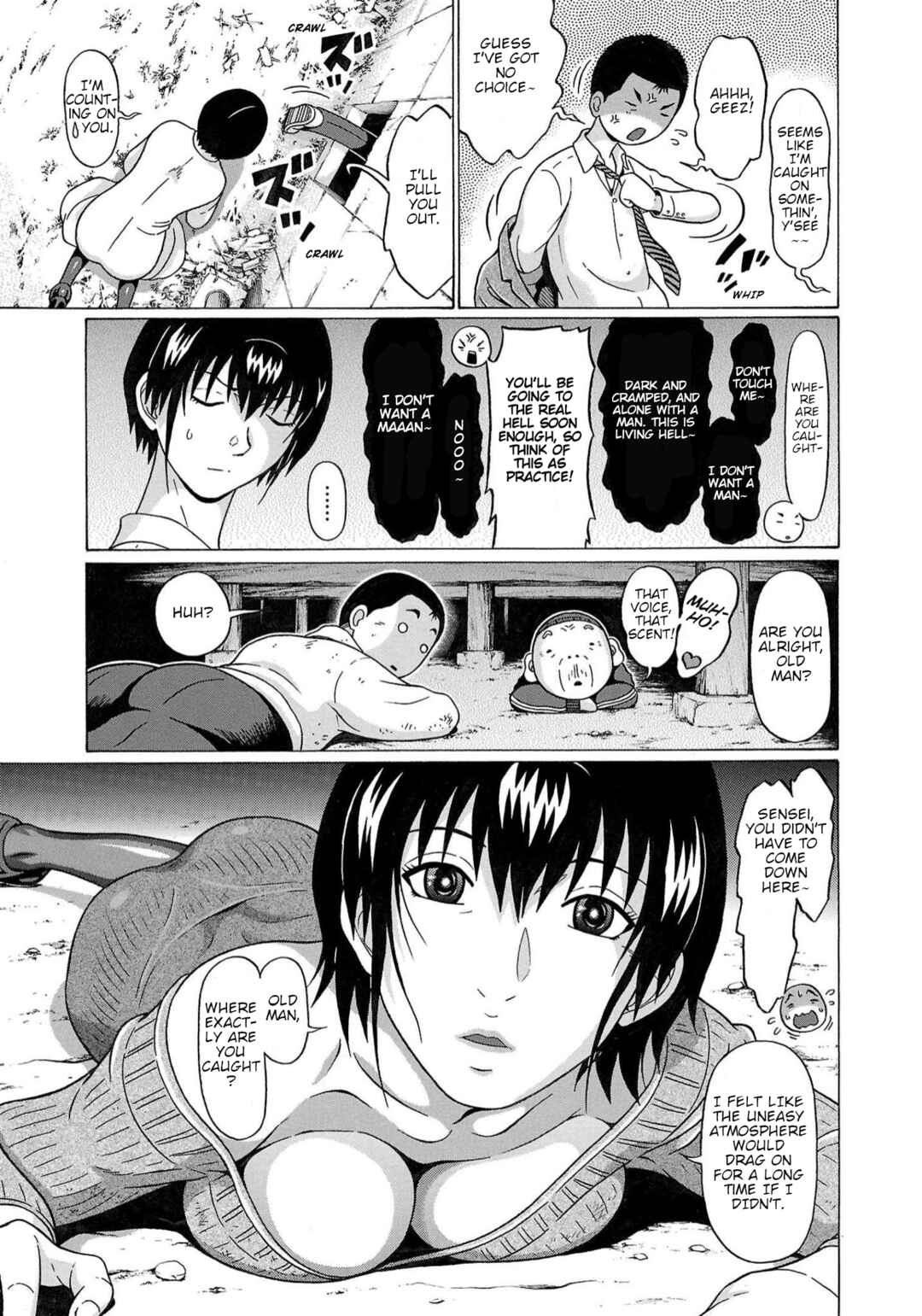 Pansuto Chapter 120 - Page 15