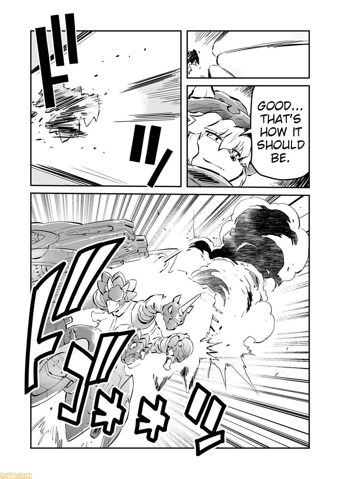 FUGA: Melodies of Steel Chapter 85 - Page 11