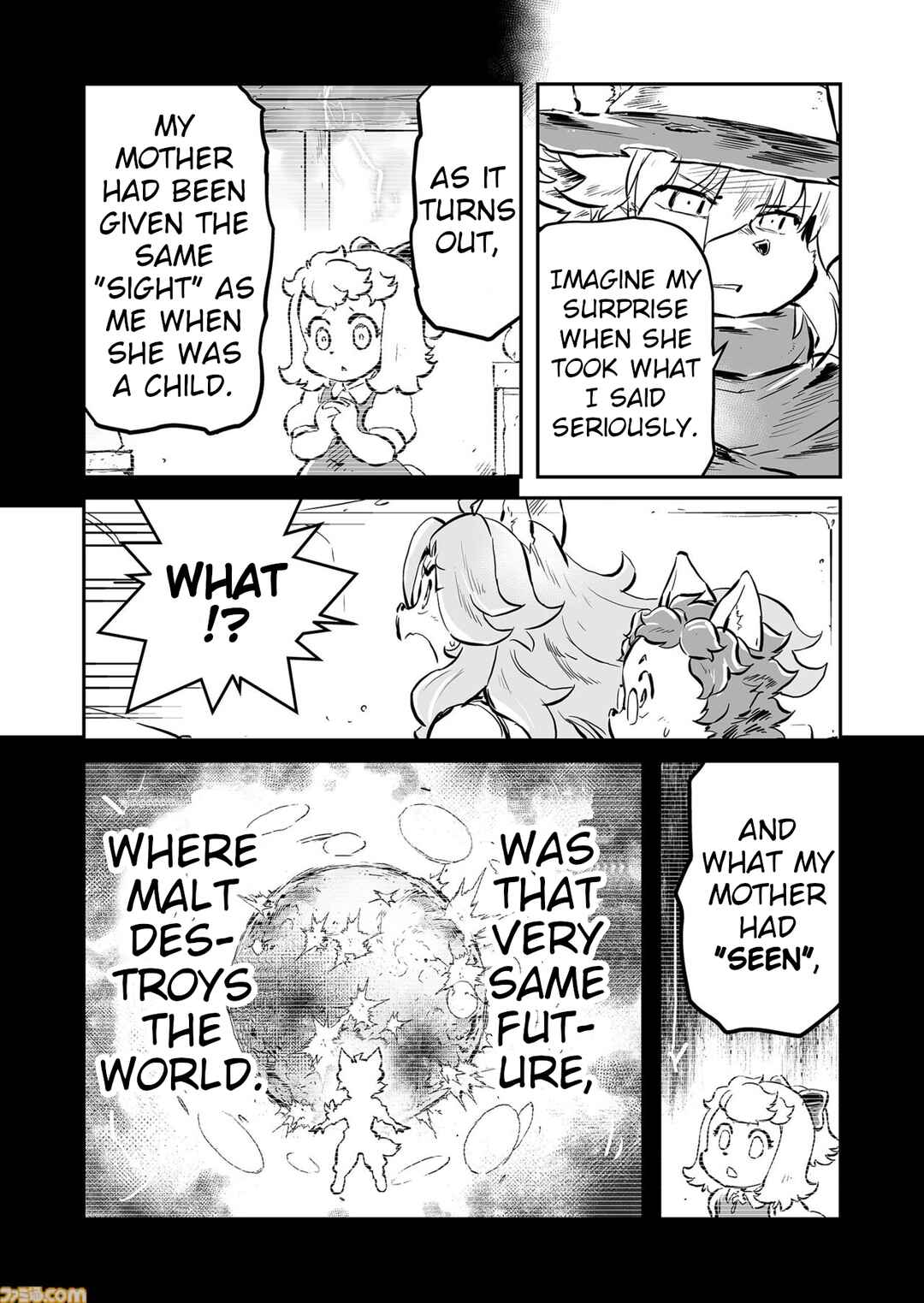 FUGA: Melodies of Steel Chapter 85 - Page 2