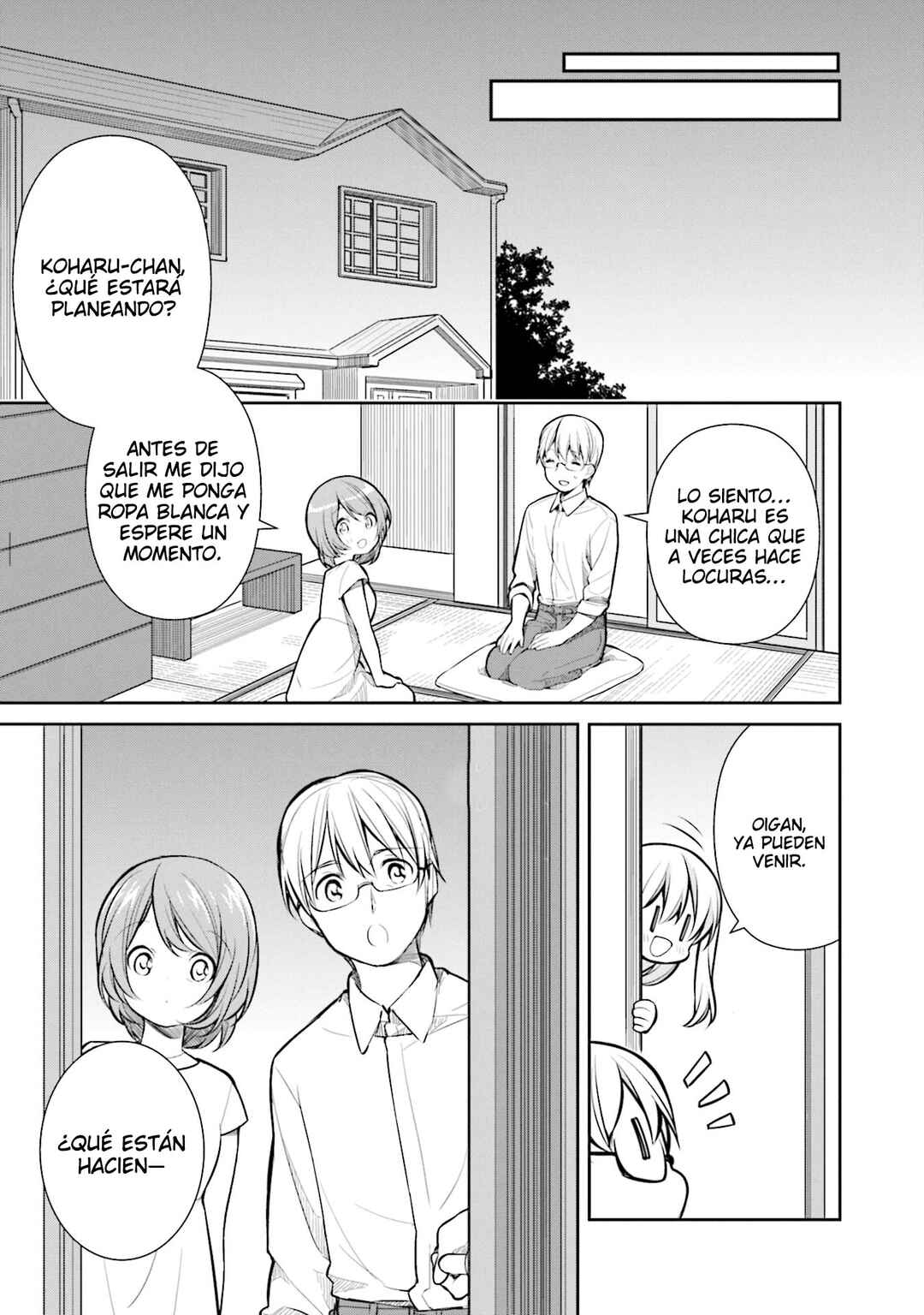 Slow Loop Chapter 14 - Page 23
