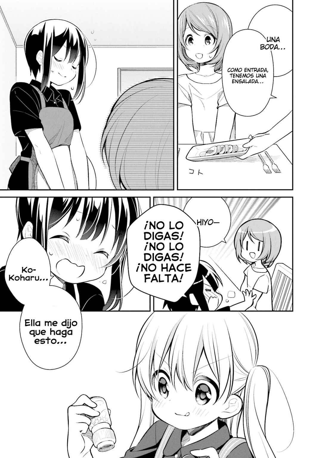 Slow Loop Chapter 14 - Page 25