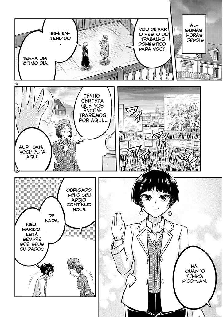 Live Dungeon! Chapter 80 - Page 27