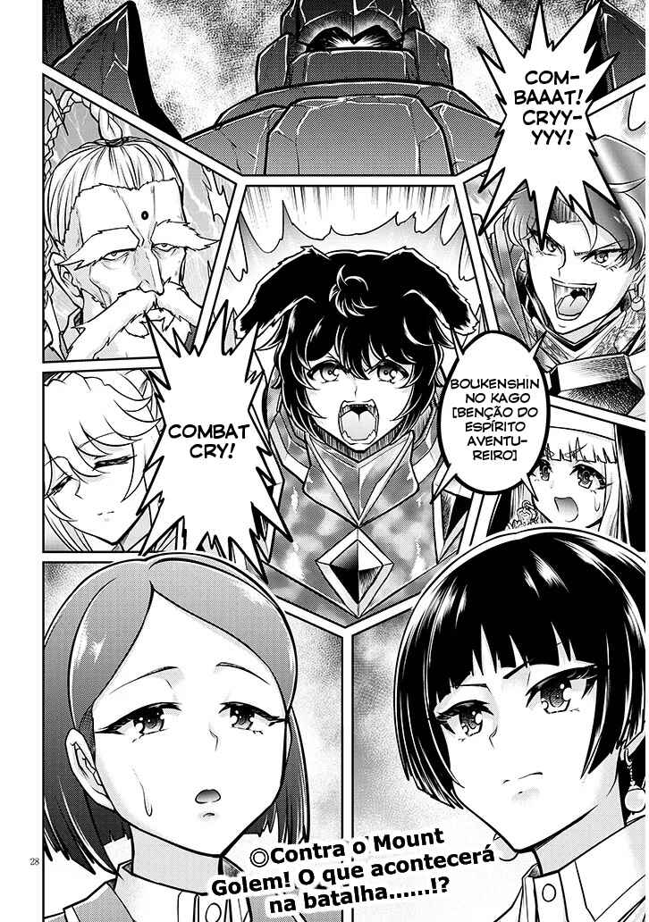 Live Dungeon! Chapter 80 - Page 29