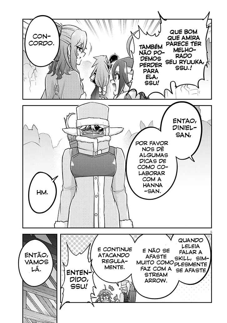 Live Dungeon! Chapter 80 - Page 6