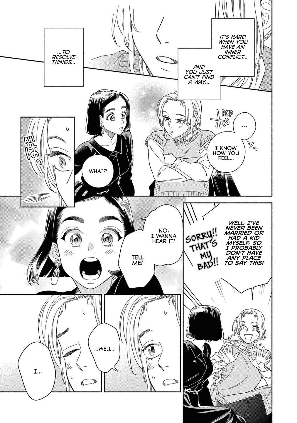 Colorful Antinomy Chapter 4 - Page 14
