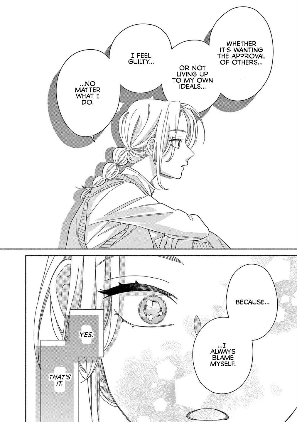 Colorful Antinomy Chapter 4 - Page 17