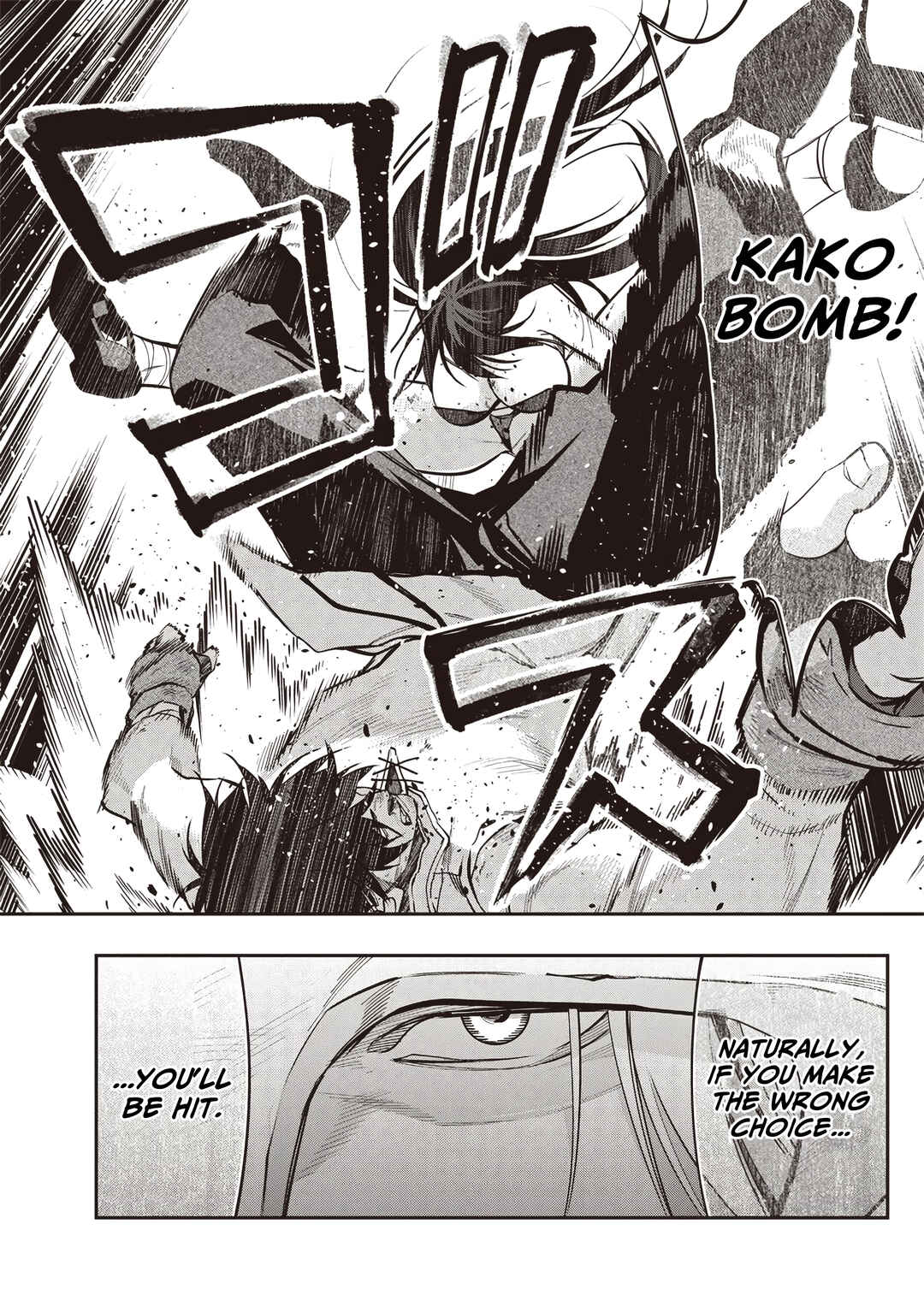 Tensei Kaku Gamer ~Oji demo Kateru Isekai Kouryaku~ Chapter 13 - Page 14