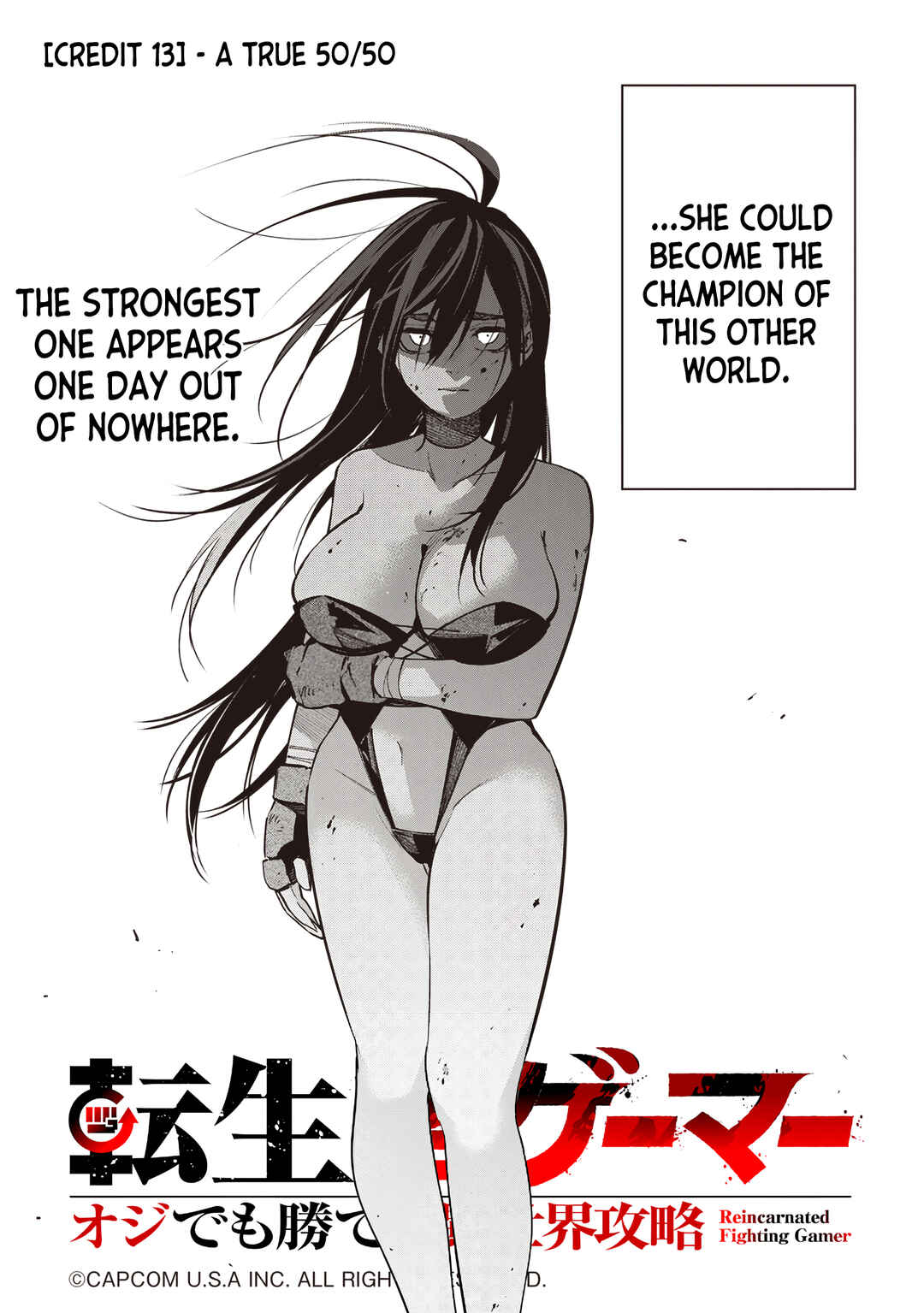 Tensei Kaku Gamer ~Oji demo Kateru Isekai Kouryaku~ Chapter 13 - Page 3