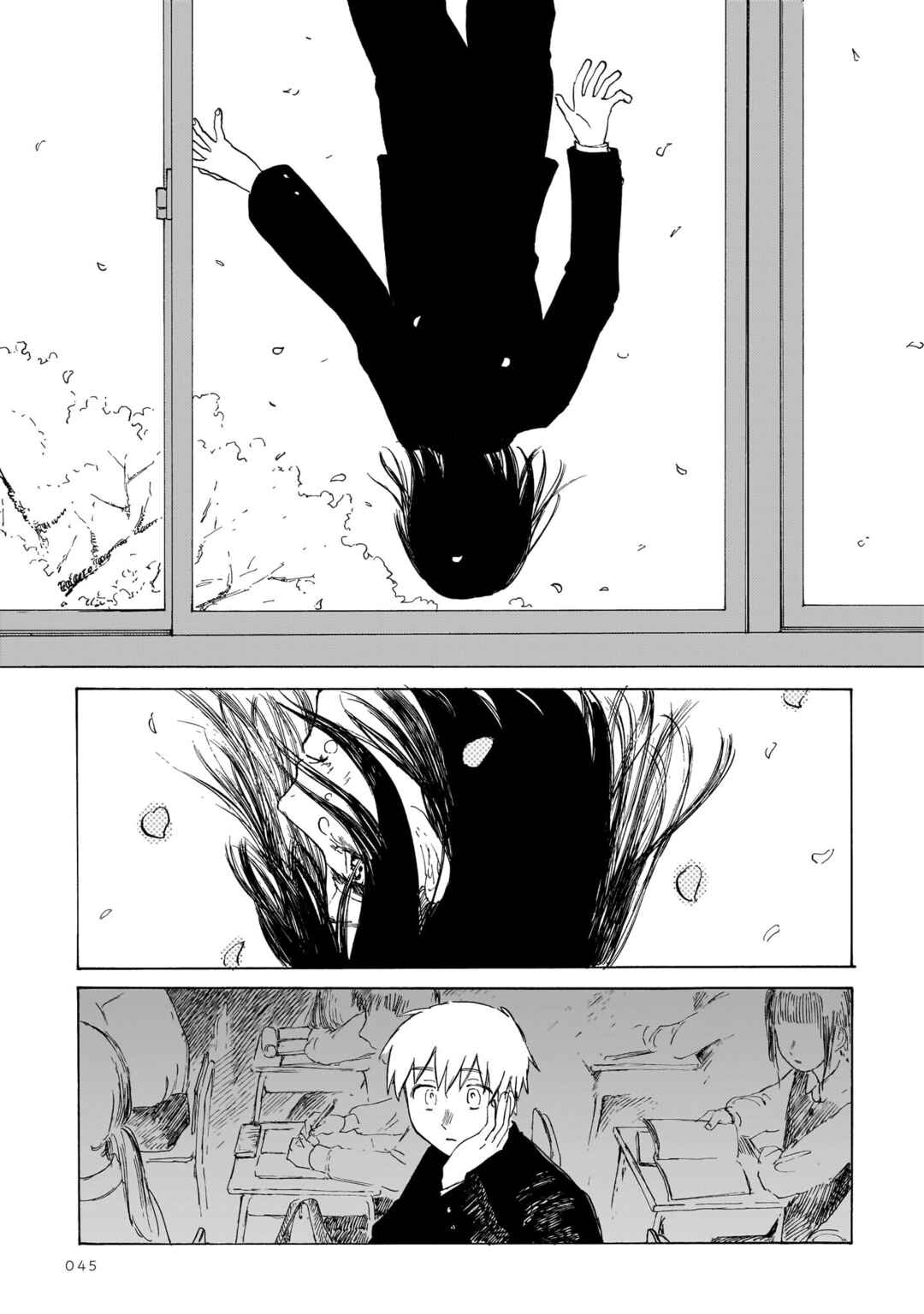Chishiryou no Koufuku Chapter 2 - Page 6