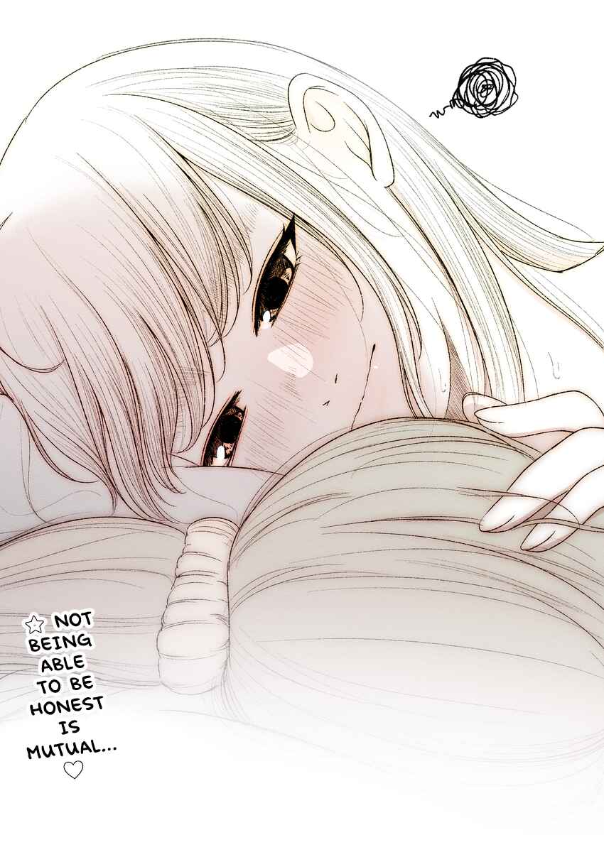 Rine🐈‍⬛ to Hinano🐕 Chapter 2 - Page 4