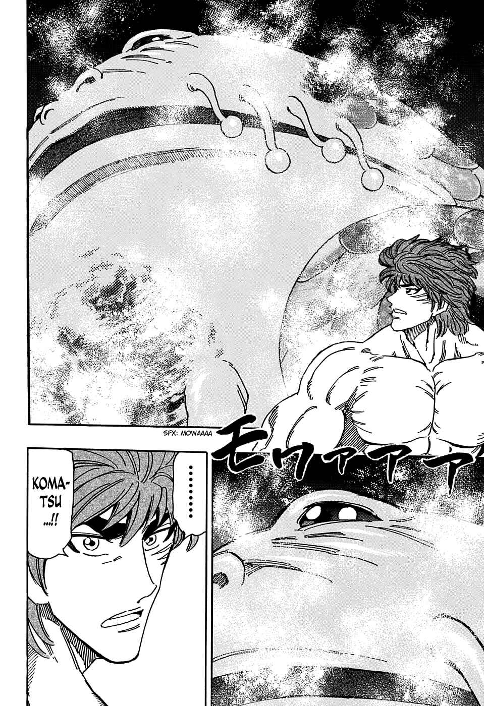 TORIKO Chapter 383 - Page 12
