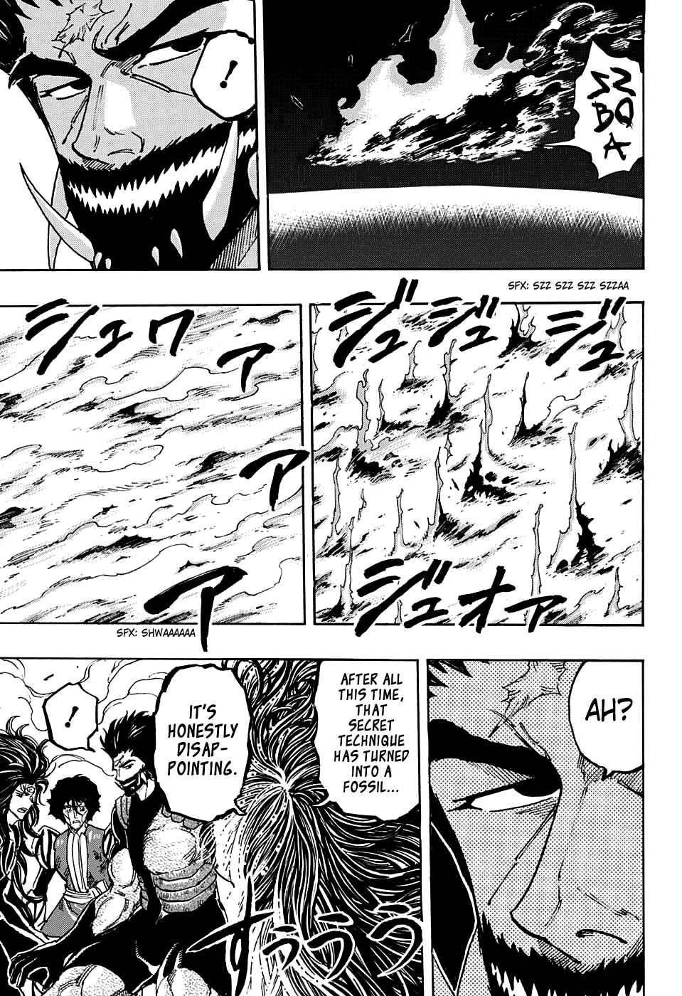 TORIKO Chapter 383 - Page 17