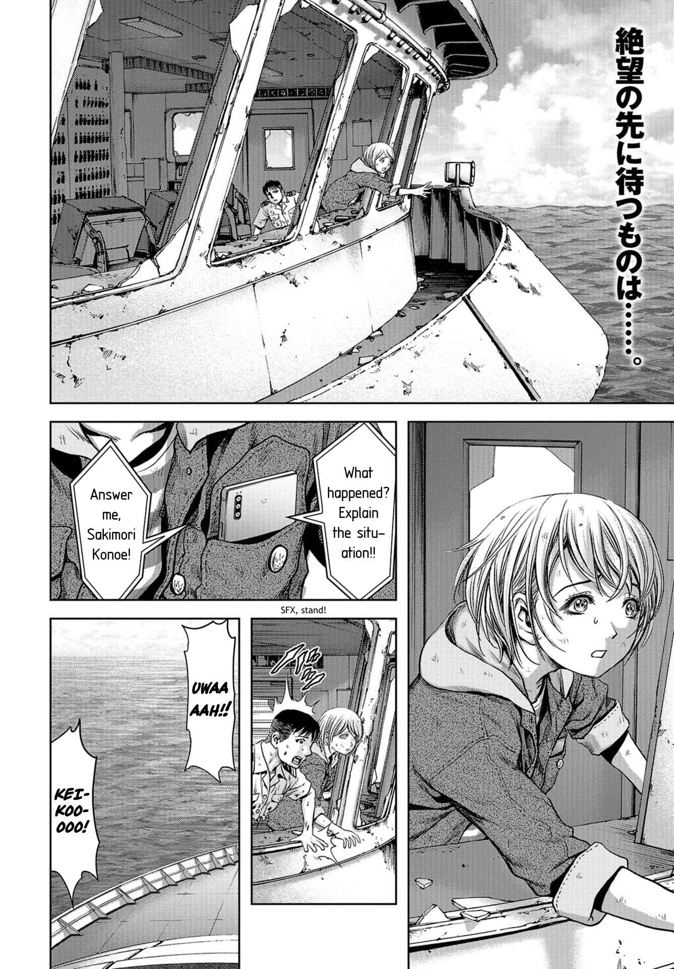 Kaijuu Jieitai Chapter 3 - Page 2