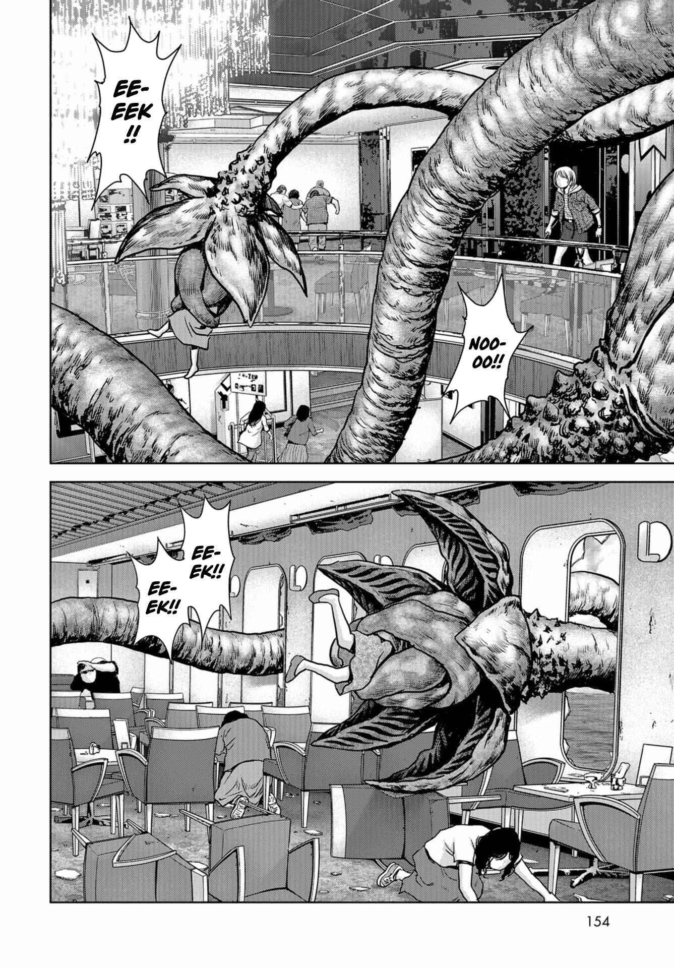 Kaijuu Jieitai Chapter 3 - Page 24