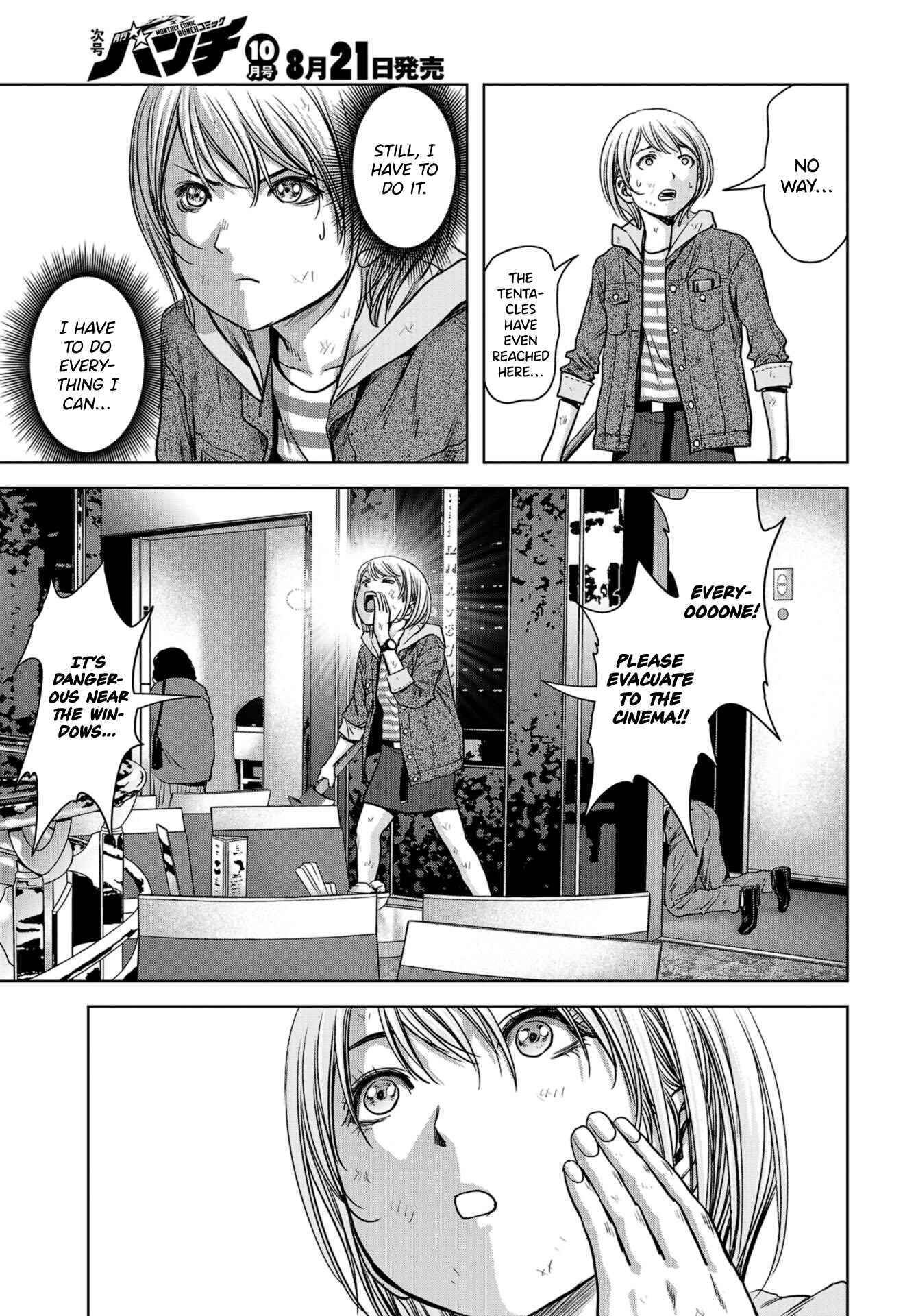 Kaijuu Jieitai Chapter 3 - Page 25