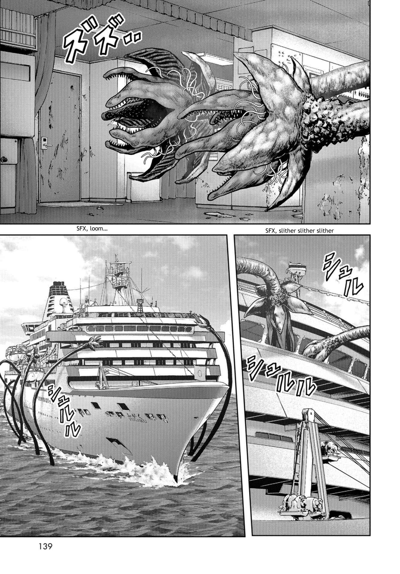 Kaijuu Jieitai Chapter 3 - Page 9
