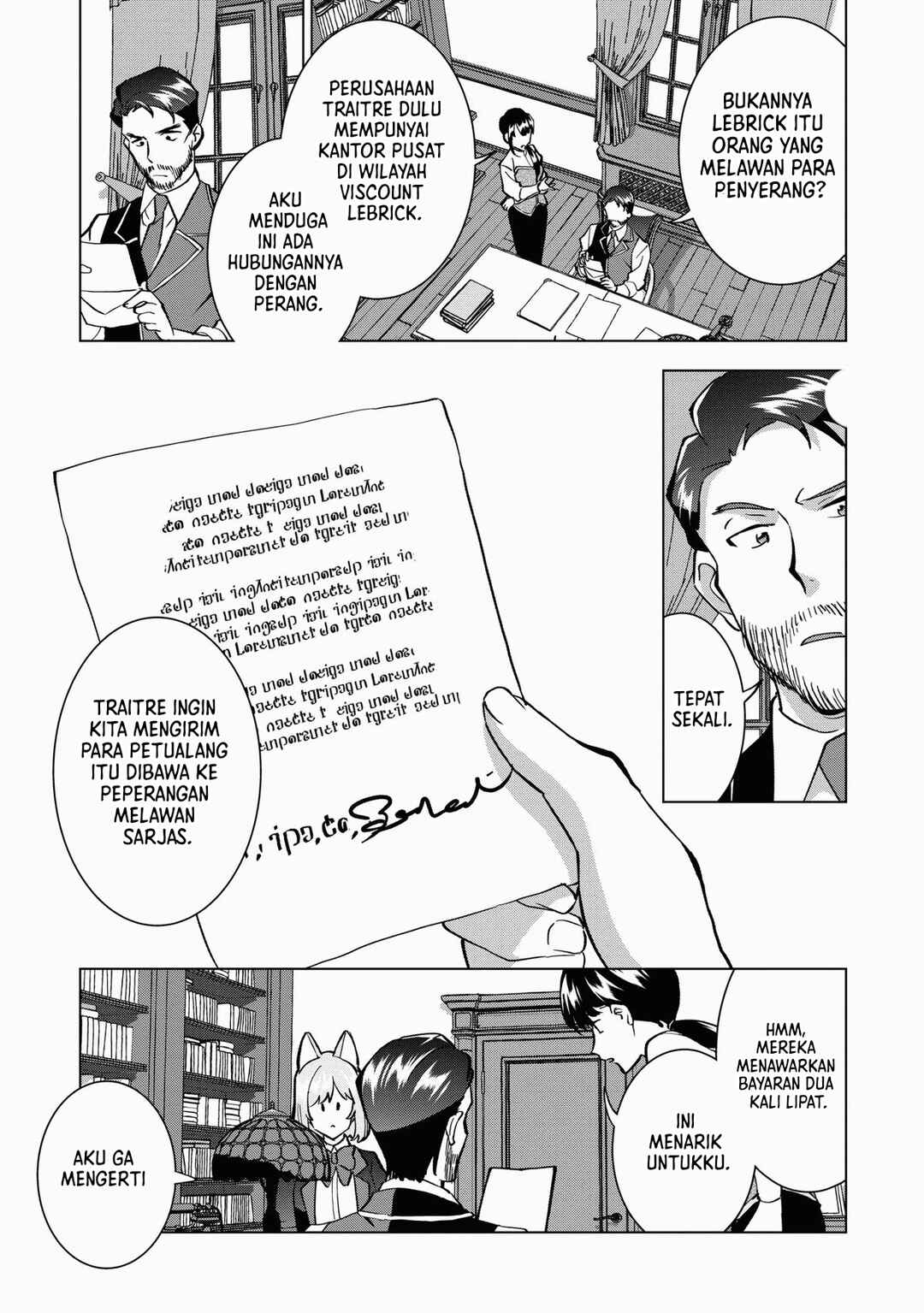 Buchigire Reijou wa Houfuku wo Chikaimashita. ~Madousho no Chikara de Sokoku wo Tataki Tsubushimasu~ Chapter 10 - Page 18