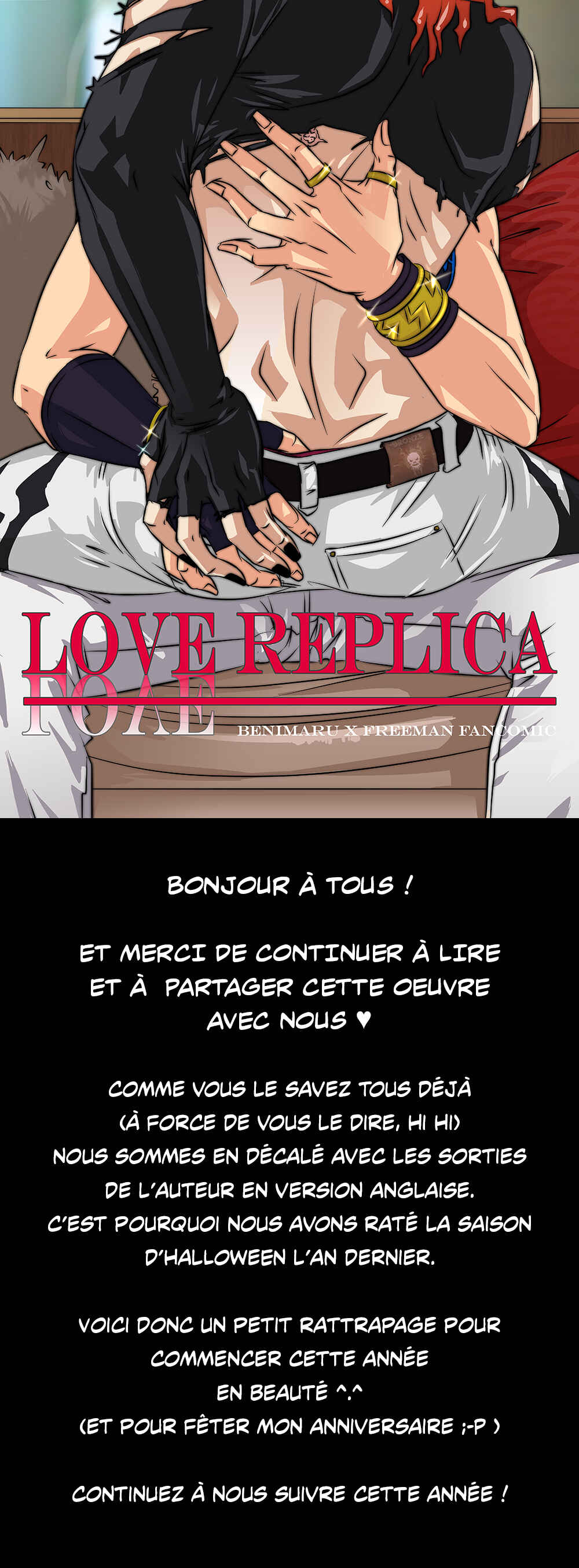 LOVE REPLICA Chapter 49.5 - Page 1
