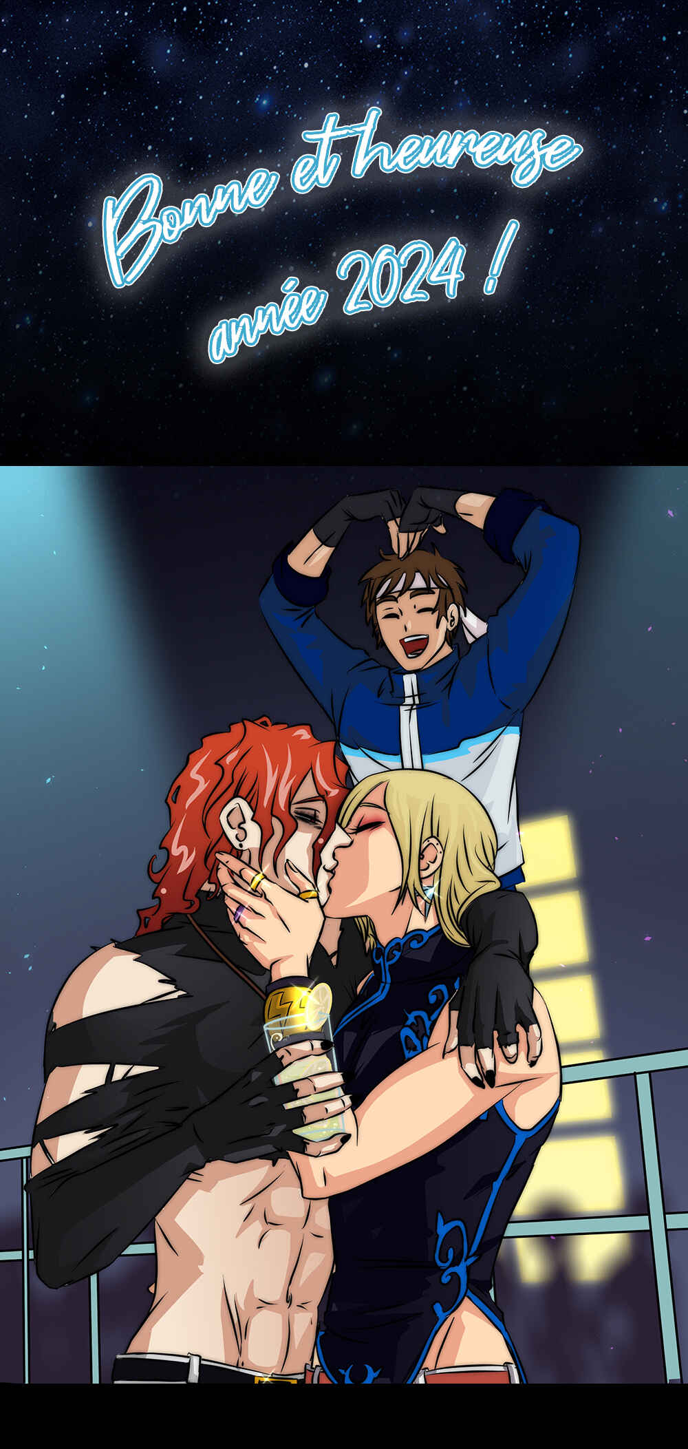 LOVE REPLICA Chapter 49.5 - Page 9