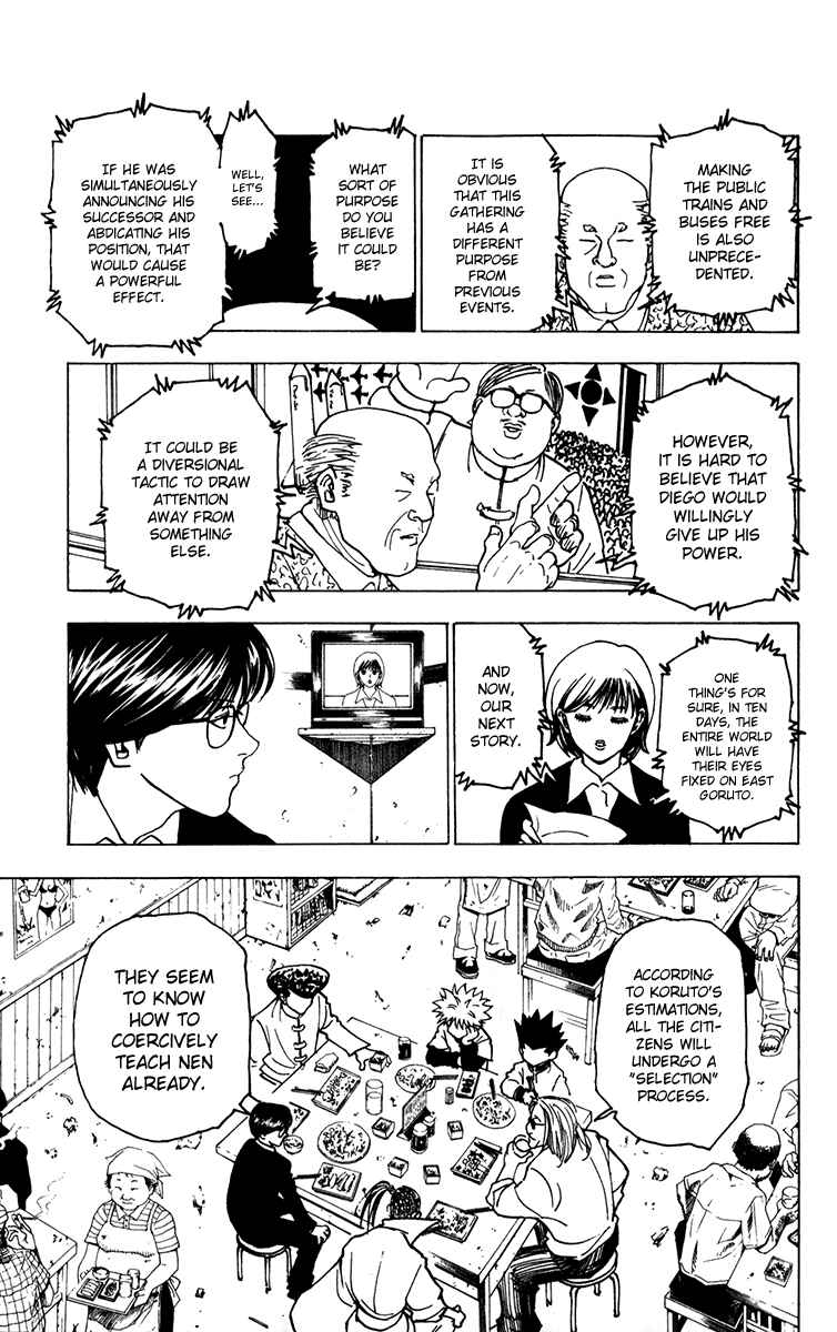 Hunter x Hunter Chapter 223 - Page 5