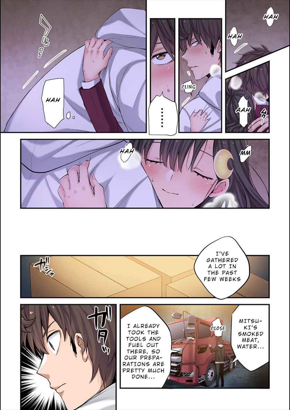 Zombie no Afureta Sekai Ore Dake ga Osowarenai Chapter 6 - Page 12