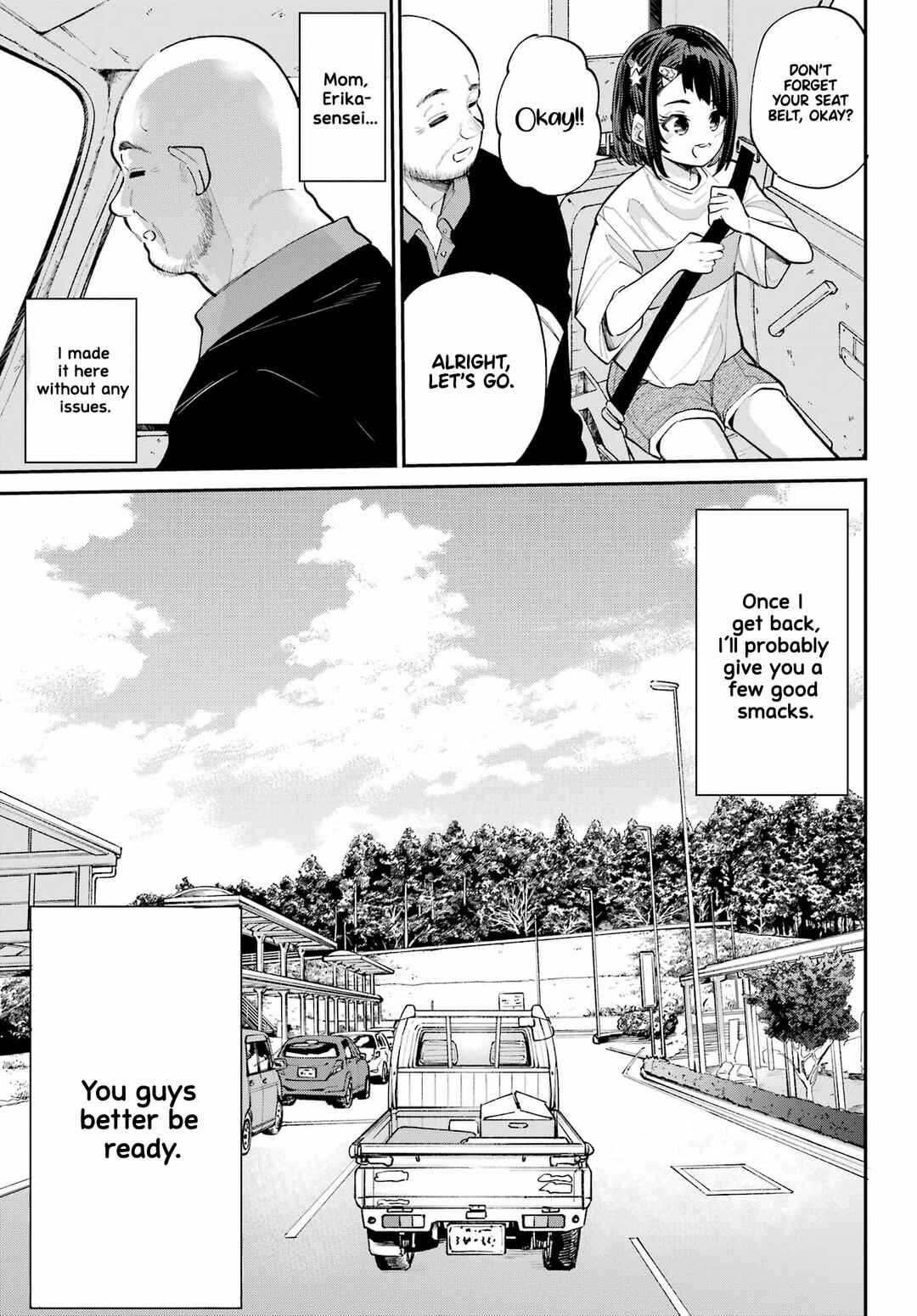 Miya-chan no Kyuuin Life! Chapter 5 - Page 4