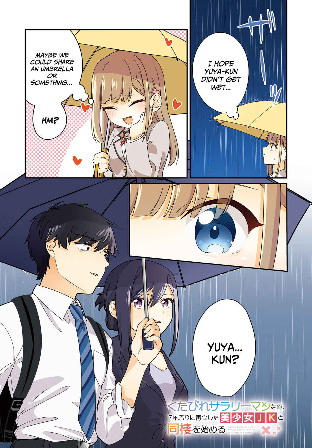Kutabire Salarymen no Ore, 7nenburi ni Saikai shita Bishoujo JK to Dosei wo Hajimaru Chapter 8 - Page 2