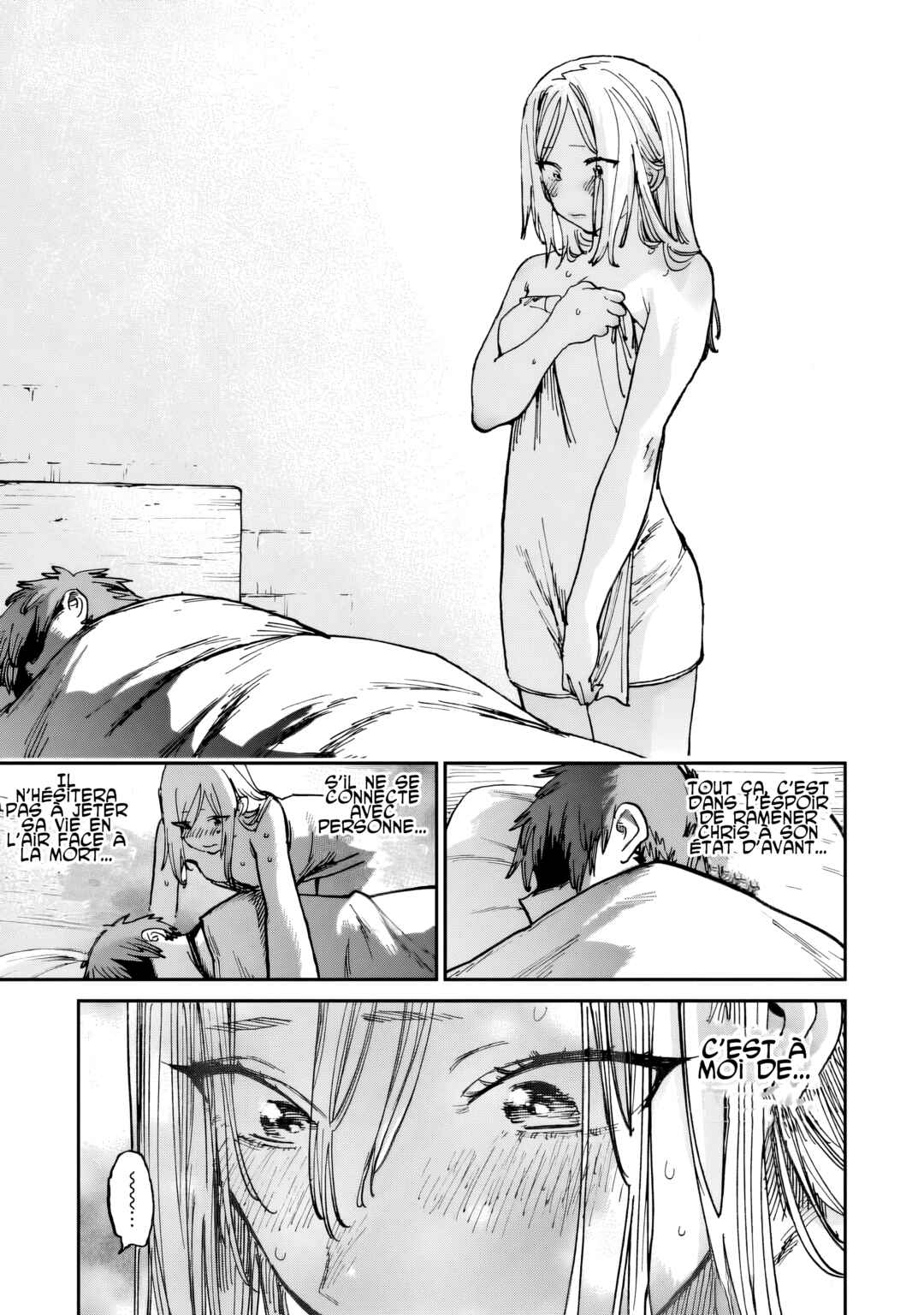Shuujin Tensei Chapter 2 - Page 22