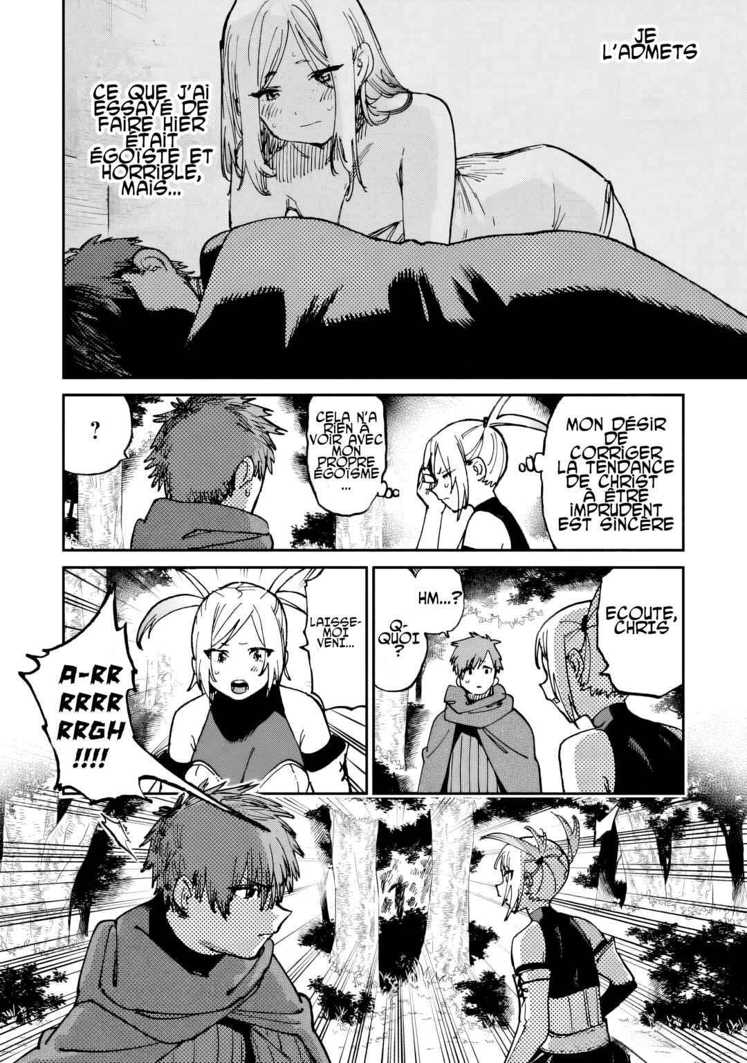Shuujin Tensei Chapter 2 - Page 27