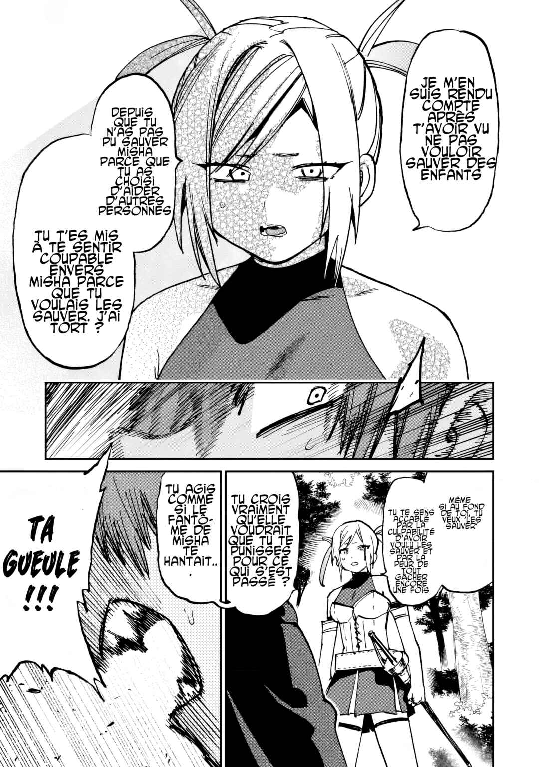 Shuujin Tensei Chapter 2 - Page 32