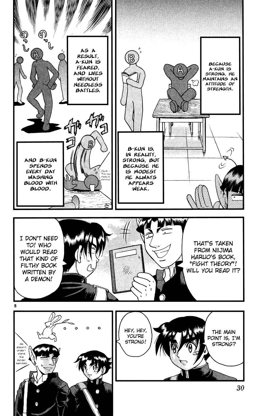 Shijou Saikyou no Deshi Kenichi Chapter 100 - Page 10