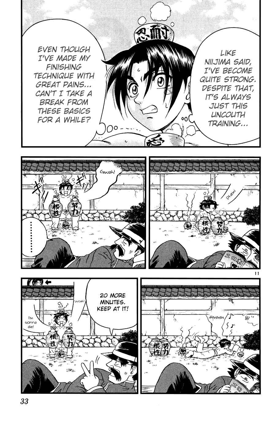 Shijou Saikyou no Deshi Kenichi Chapter 100 - Page 13