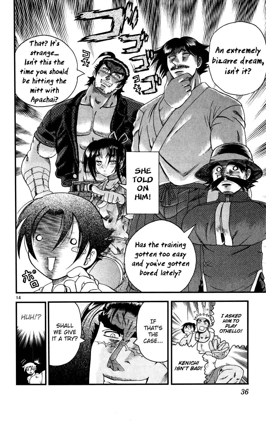 Shijou Saikyou no Deshi Kenichi Chapter 100 - Page 16