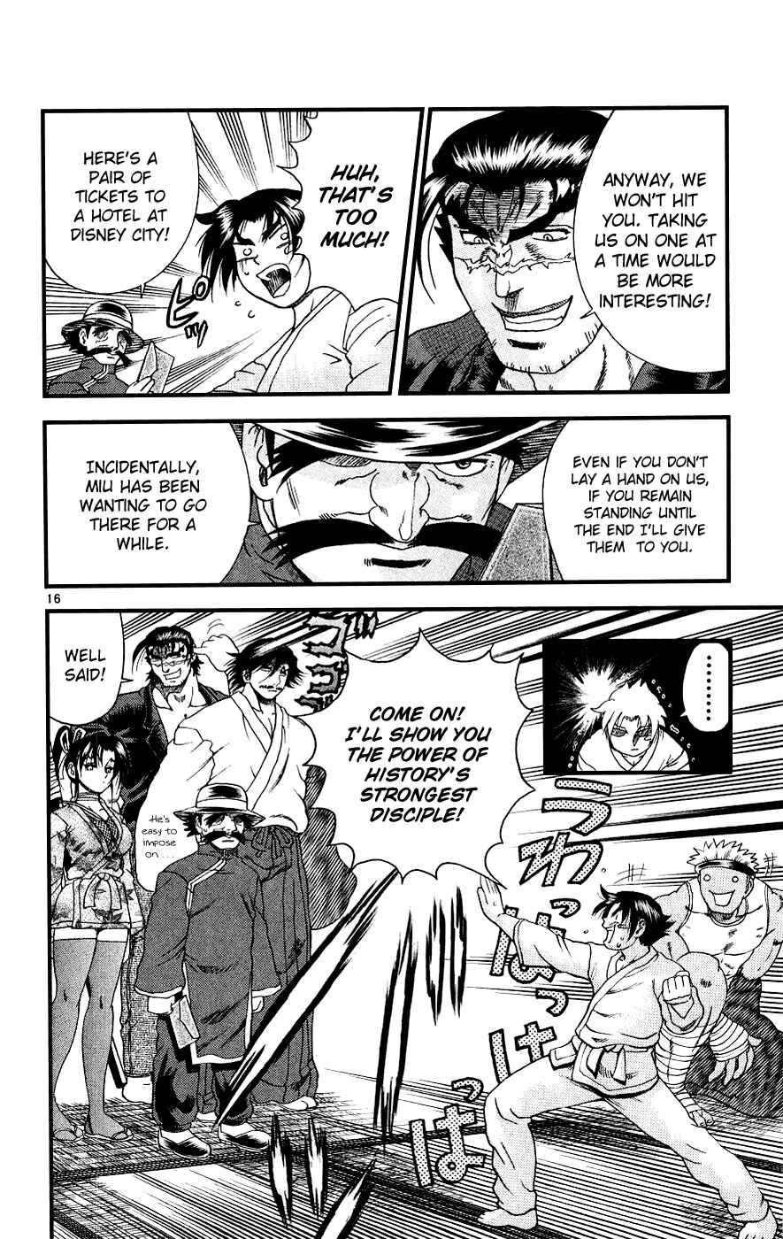 Shijou Saikyou no Deshi Kenichi Chapter 100 - Page 18