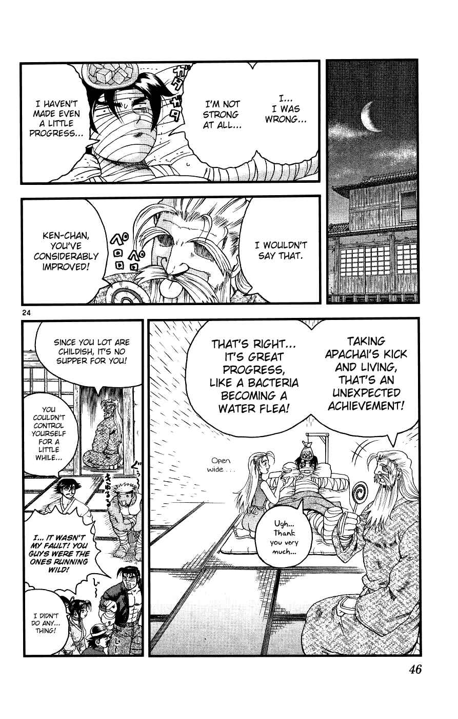 Shijou Saikyou no Deshi Kenichi Chapter 100 - Page 24