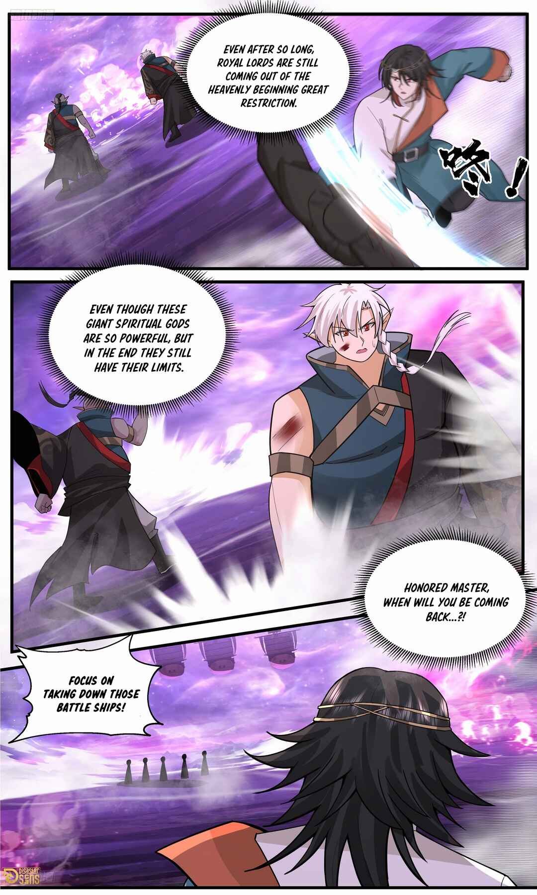 Wǔ Liàn Diānfēng Chapter 3780 - Page 3