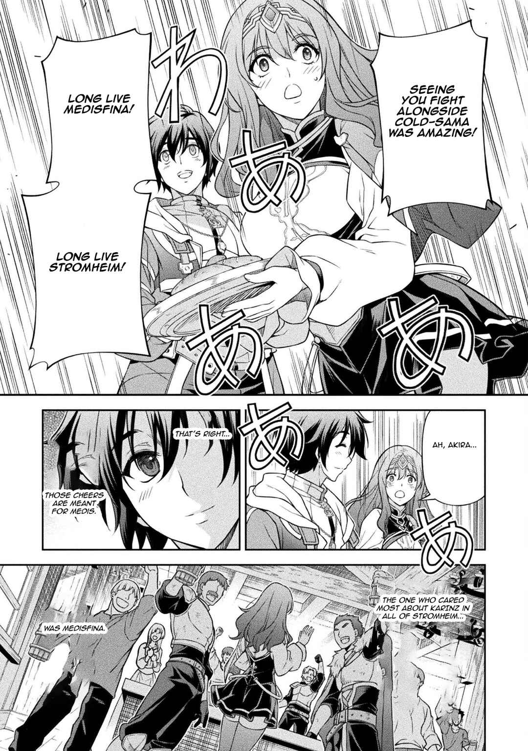 Drawing - Saikyou Mangaka wa Oekaki Skill de Isekai Musou Suru! Chapter 101 - Page 11