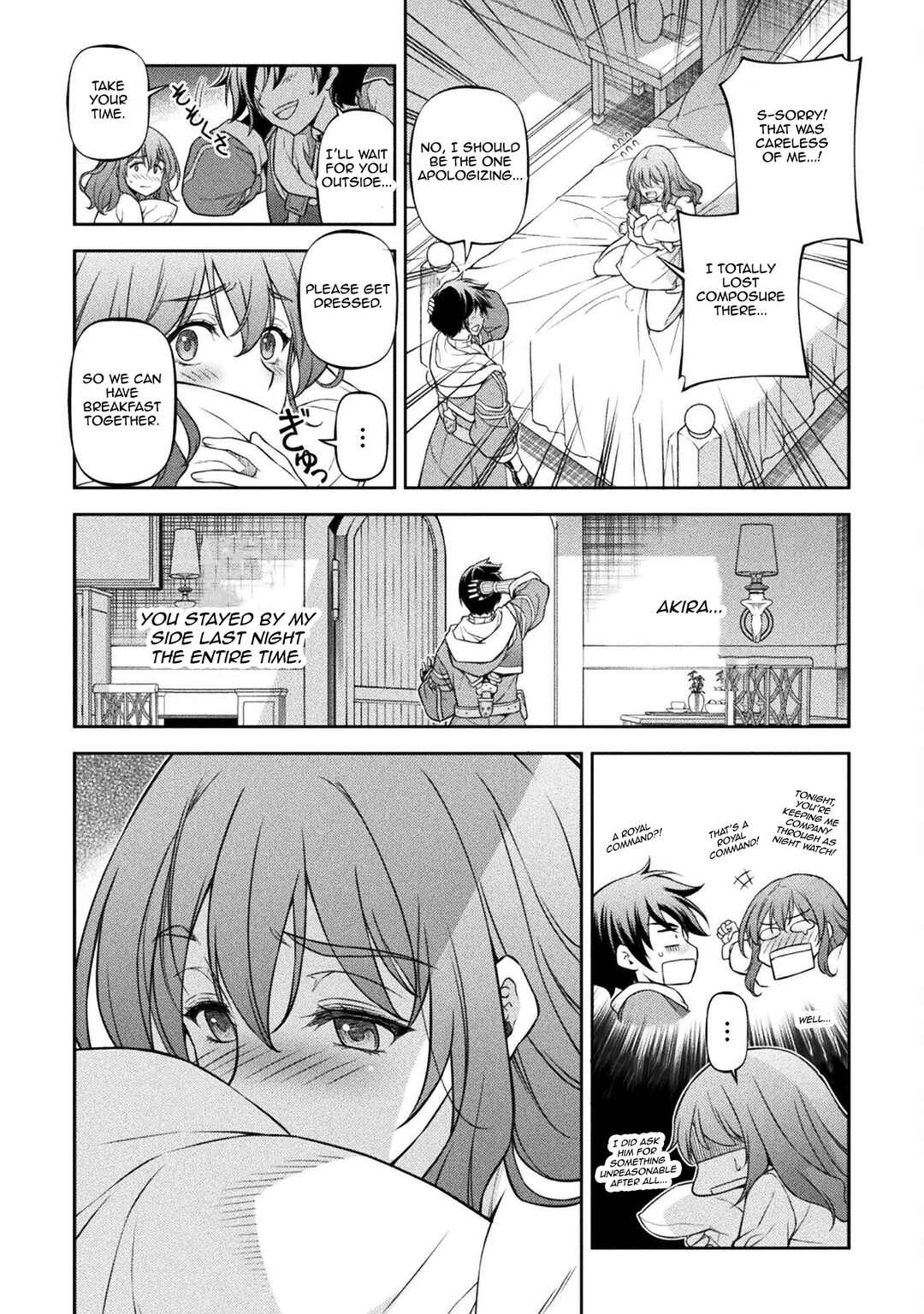 Drawing - Saikyou Mangaka wa Oekaki Skill de Isekai Musou Suru! Chapter 101 - Page 7