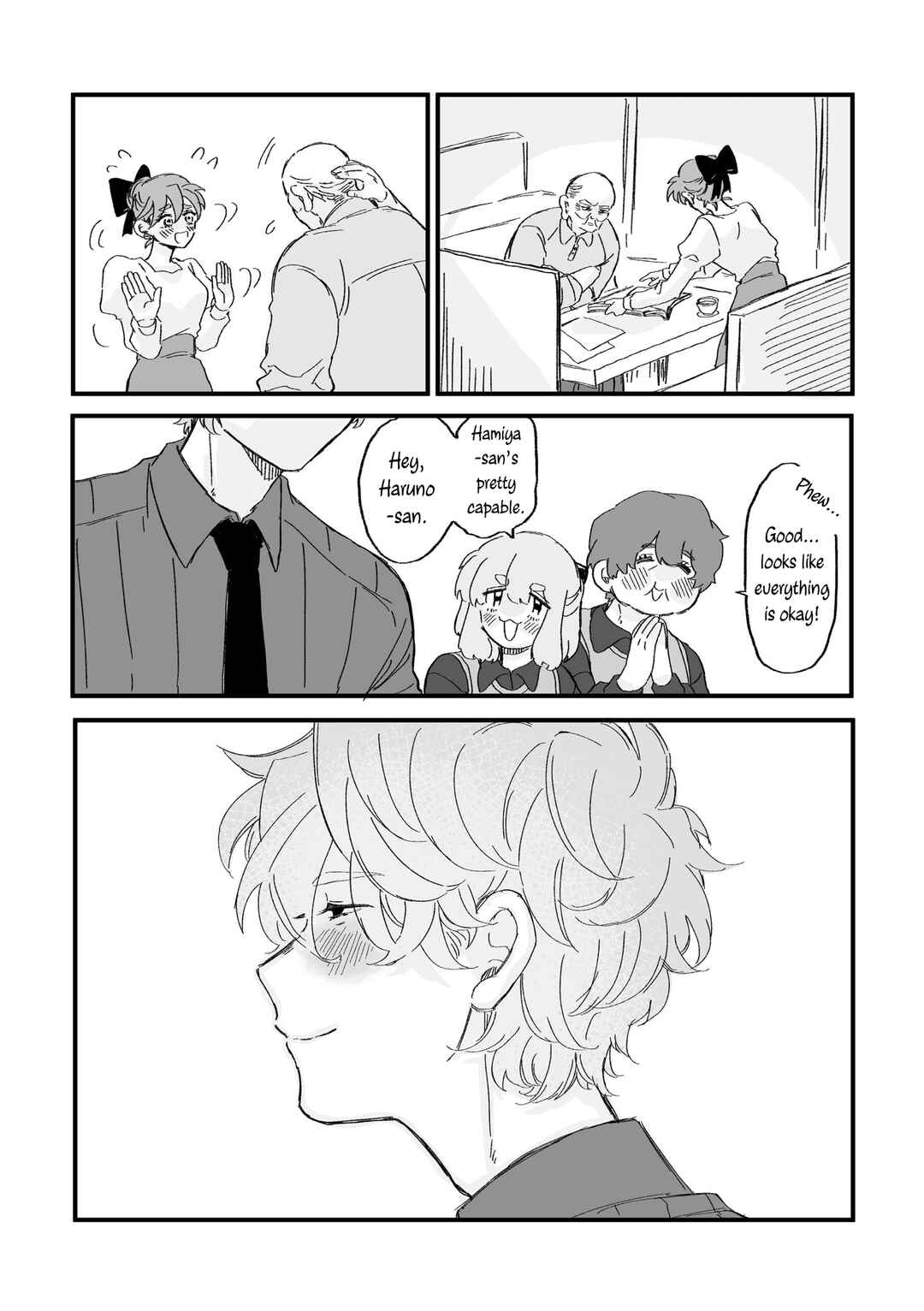 Haruno-san no Koto nante Zenzen Suki Chapter 7 - Page 5
