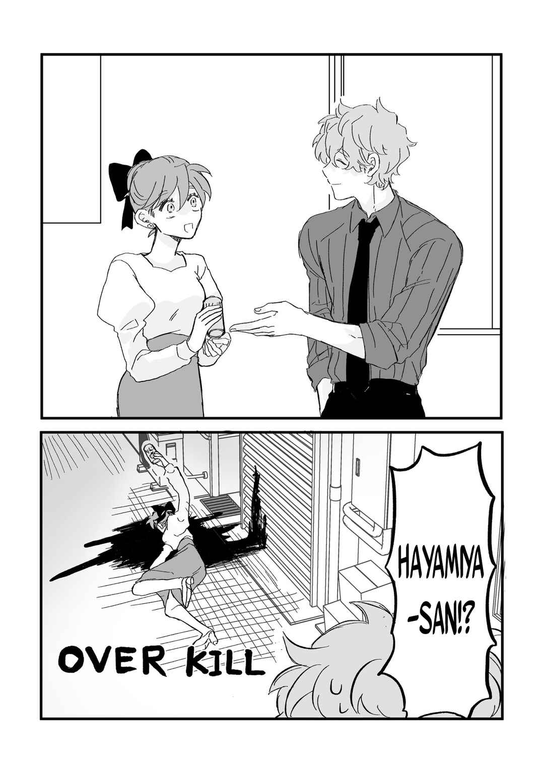 Haruno-san no Koto nante Zenzen Suki Chapter 7 - Page 7