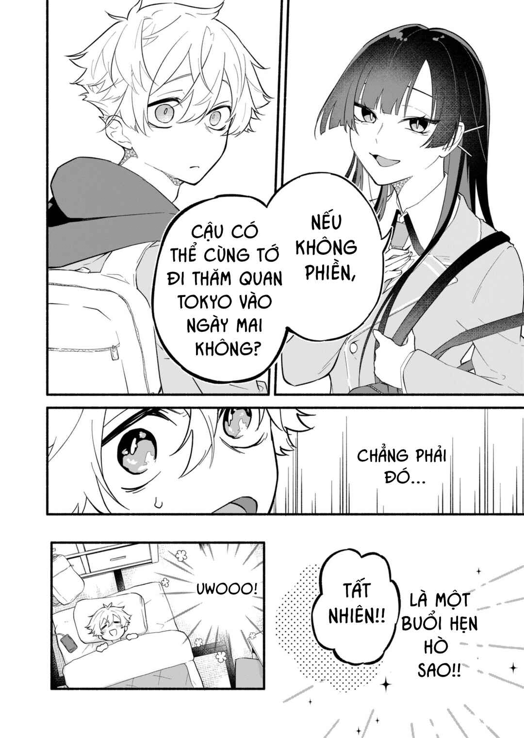Boku no Ikezu na Konyakusha Chapter 1 - Page 14