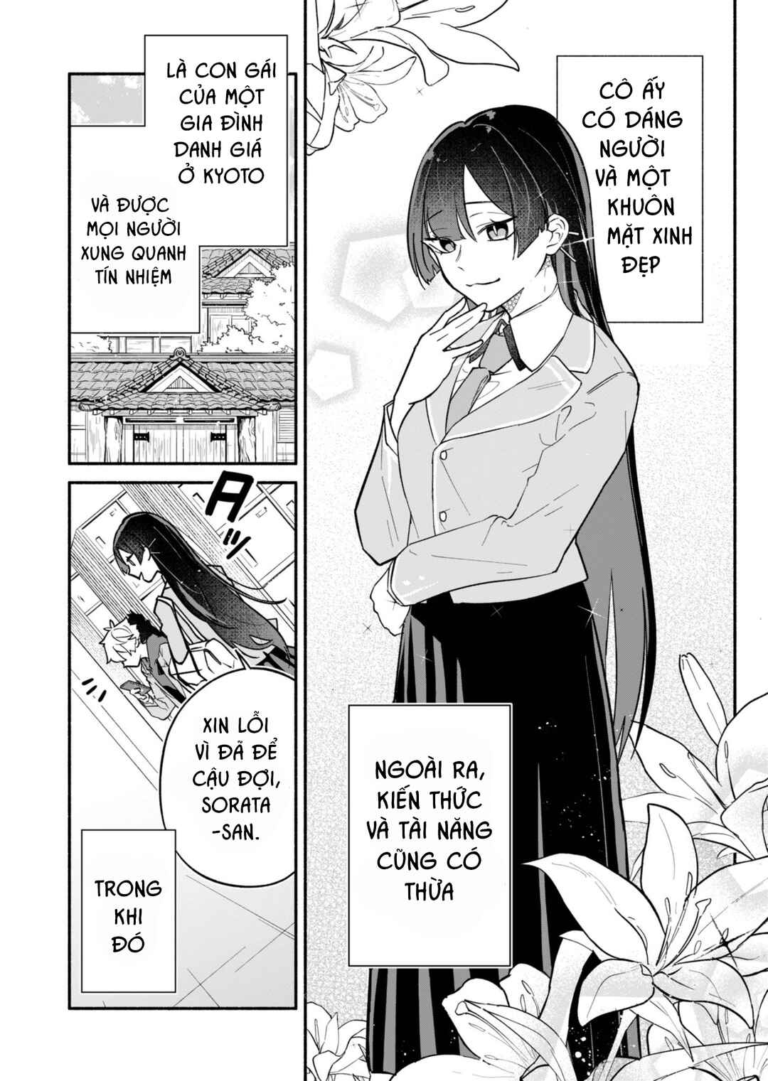 Boku no Ikezu na Konyakusha Chapter 1 - Page 2